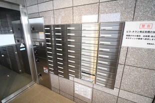 Katayama BLDG 25の物件外観写真